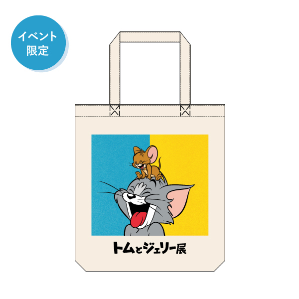 トートバッグ