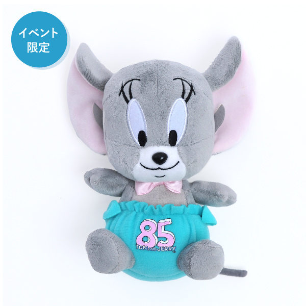 タフィー ぬいぐるみ S