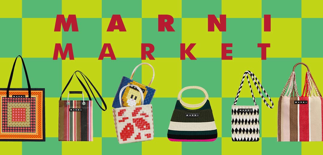 MARNI MARKET 三越創業350周年を記念して、日本橋三越本店に＜MARNI MARKET＞が初登場！