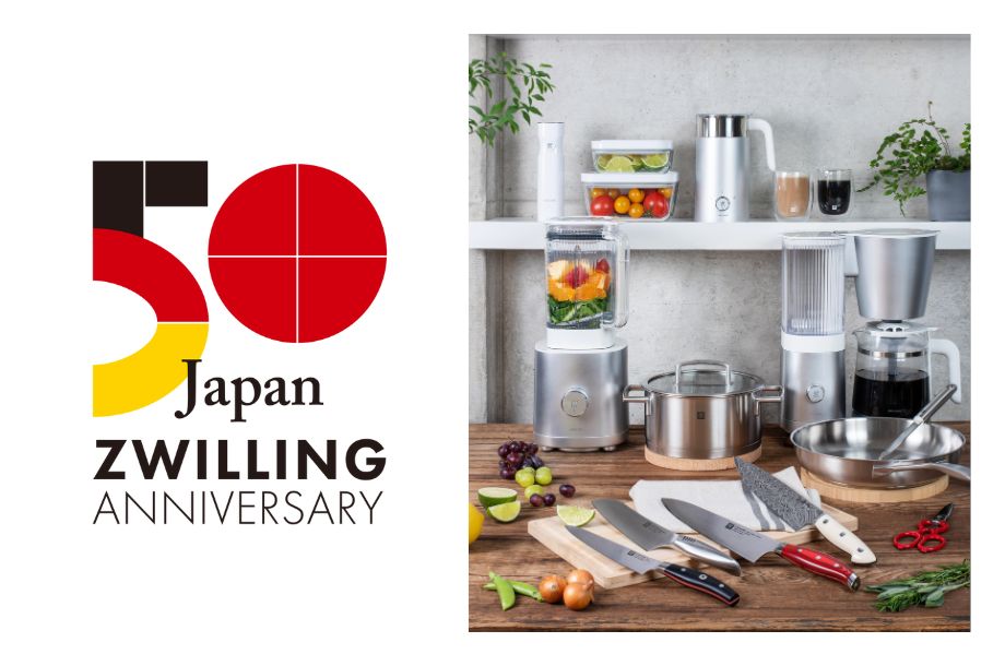 「ツヴィリング ジャパン」50周年感謝祭
