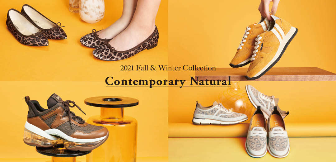 シーズンレスで彩りを添える豊かな中間色〜natural Yellow