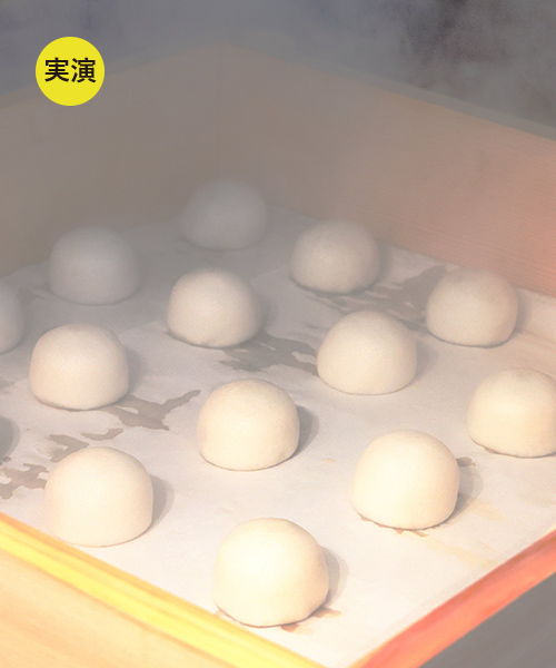 島根県＜風流堂＞朝汐