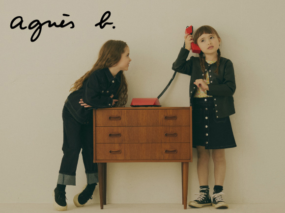 Agnes B Enfant Baby Kids アニエスベー アンファン ベビー キッズ 三越伊勢丹オンラインストア 公式