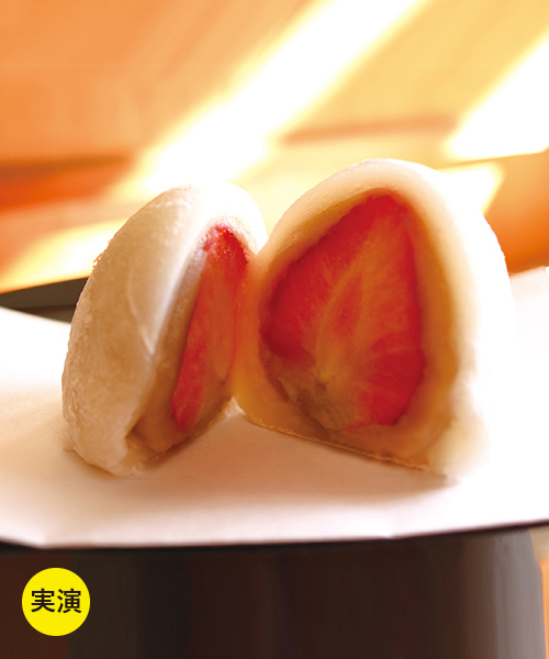 徳島＜菓游 茜庵＞さくらんぼいちご大福