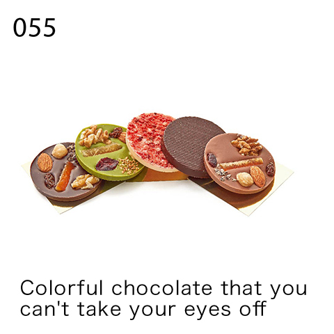 Colorful chocolate that you can't take your eyes off