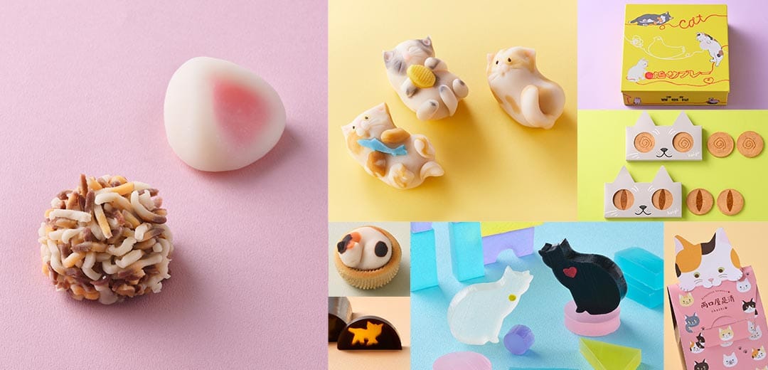 たべちゃいたいほど、猫が好き!「222猫の日」モチーフのお菓子!