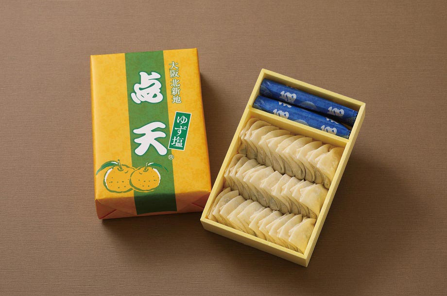 ＜点天＞