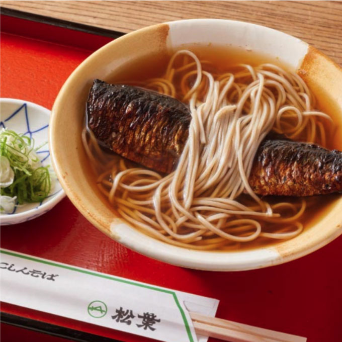 ＜松葉＞にしんそば