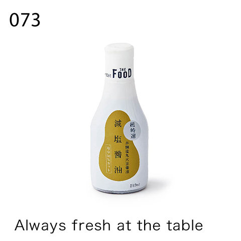 Always fresh at the table