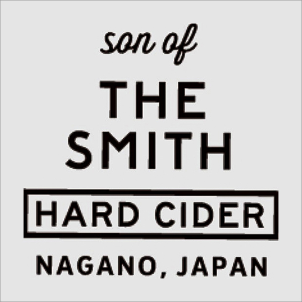 ＜Son of the Smith＞