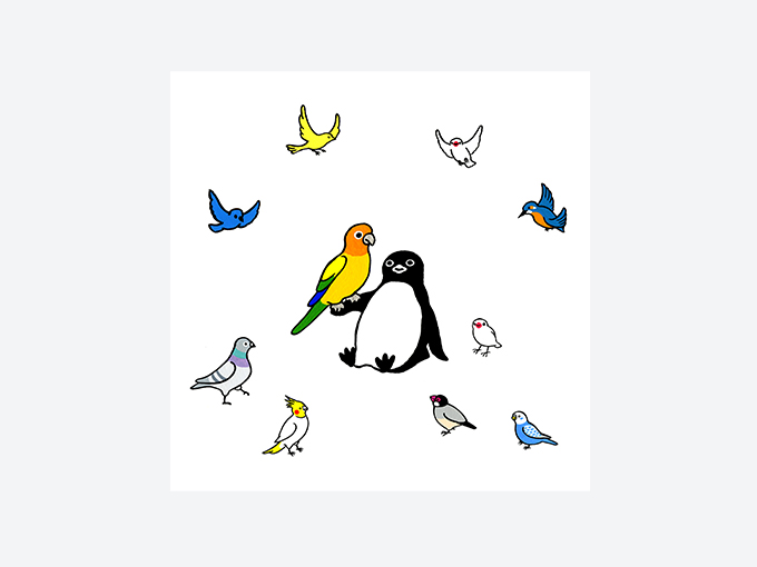 ペンギンと鳥たちの輪