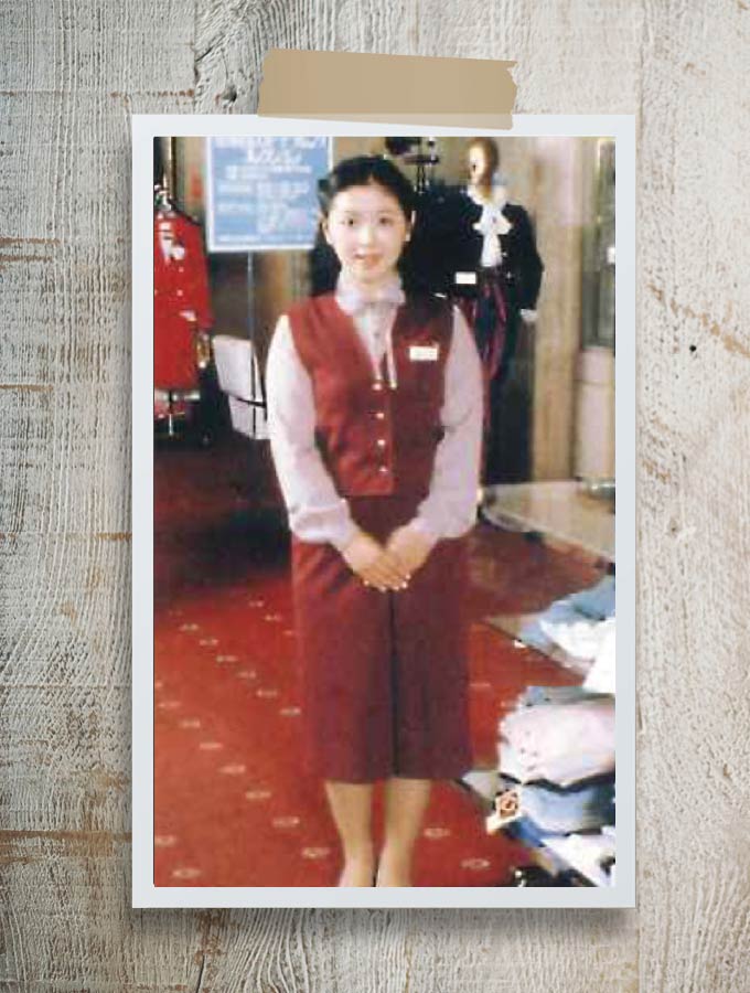 ●昭和54年（1979年）～
