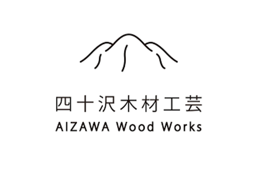木の心地よさ、麗しさを届けたいと1947年に創業