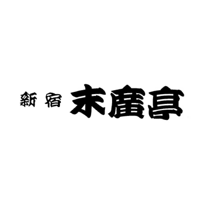 新宿末廣亭