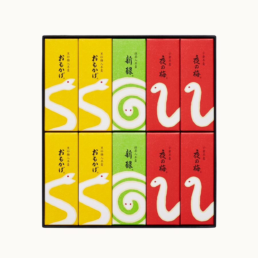 ＜とらや＞
