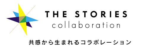 the stories