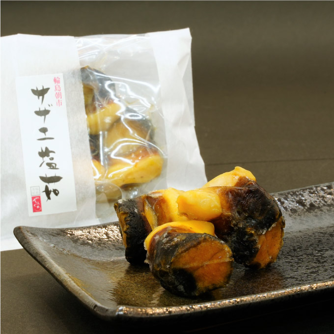 ＜輪島海房やまぐち＞さざえ塩茹で