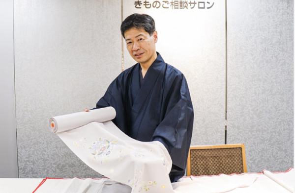 きものご相談サロン