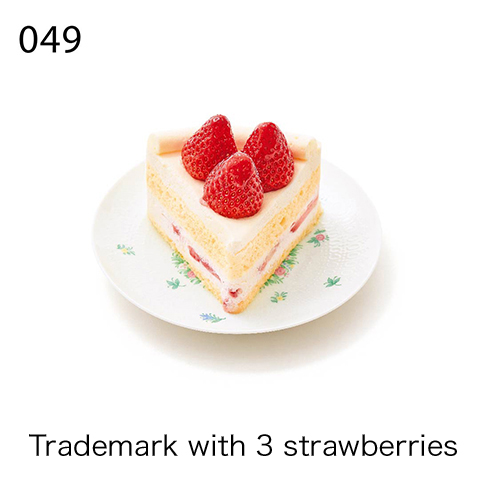 Trademark with 3 strawberries