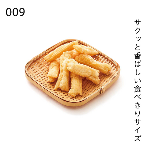 サクッと香ばしい食べきりサイズ