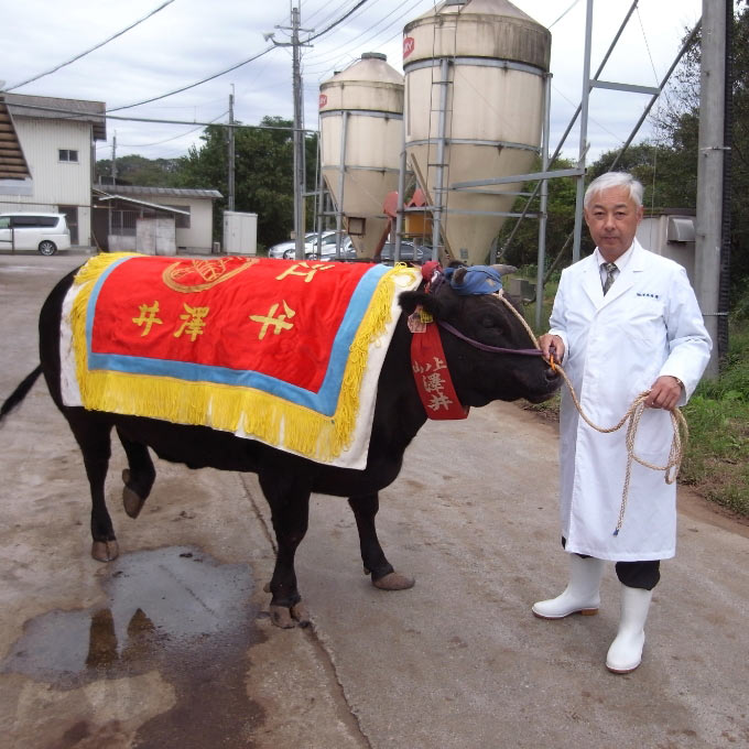 ＜国産仔牛専門店 小島＞