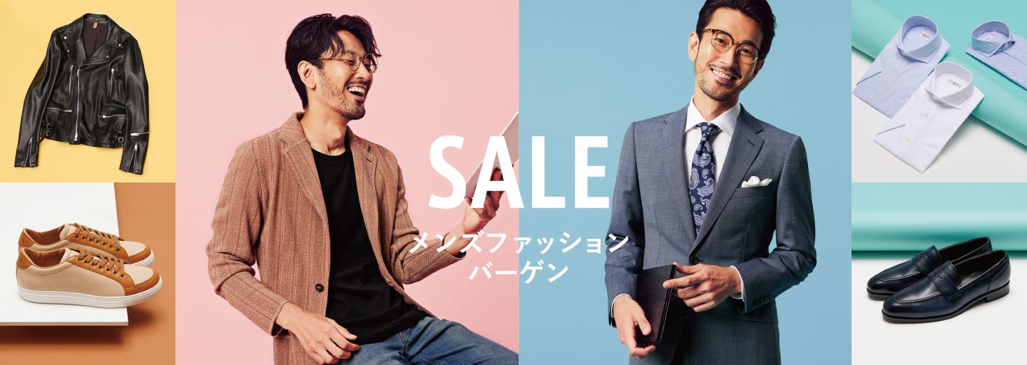 メンズファッションバーゲン 21 Summer 新宿伊勢丹 三越伊勢丹オンラインストア 公式