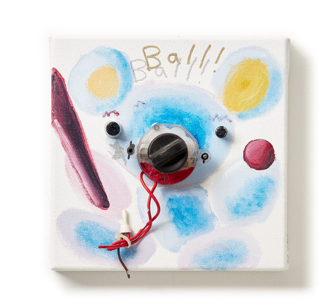 「Ball!」