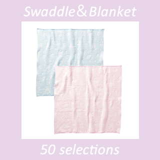 ＜ファミリア＞ガーゼケット　hooded blanket