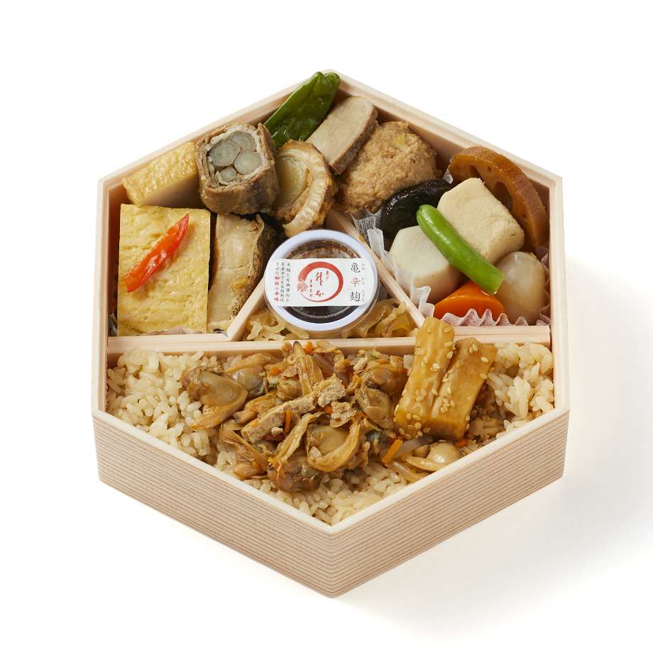 ＜亀戸升本＞すみだ川あさり飯