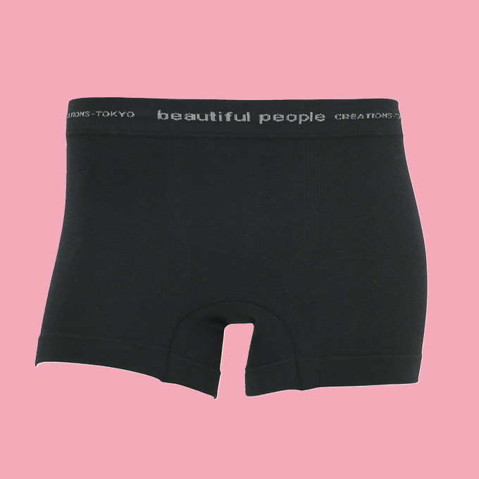 ＜WACOAL MEN ÷ Beautiful People ボクサーパンツ＞