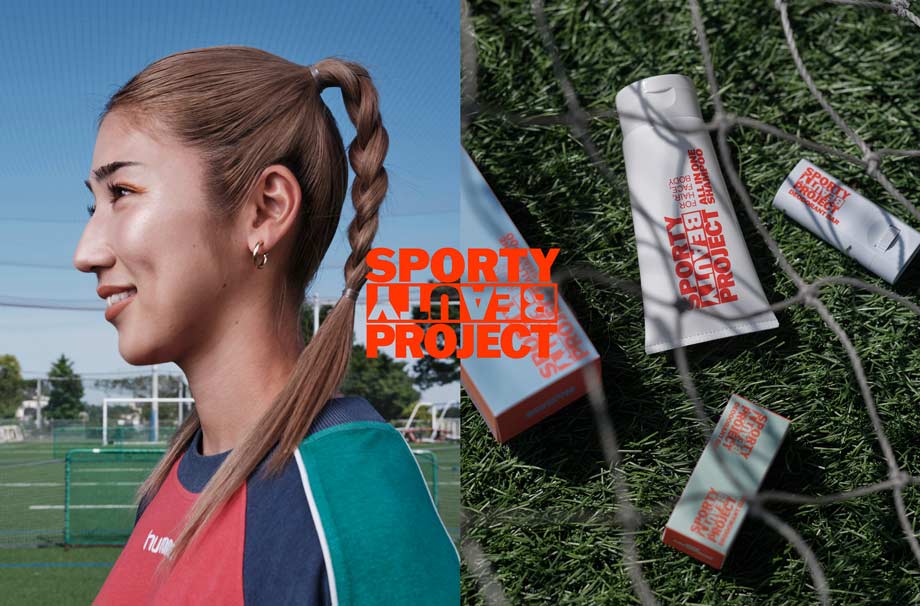 SPORTY BEAUTY PROJECT POPUPの画像