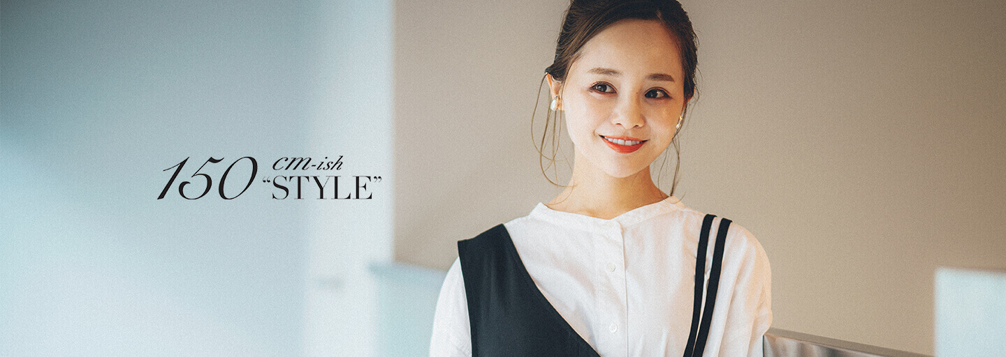 予告 150ch-ism STYLE
