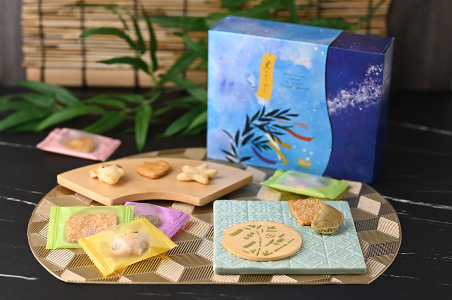＜赤坂柿山＞