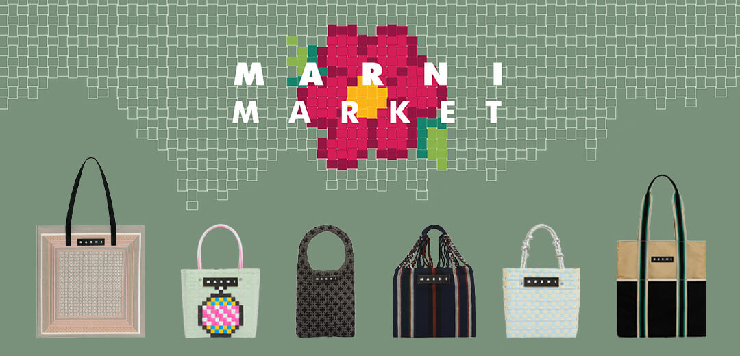 最終価格】マルニ マルニマーケット 愛らし ジャージーハンドル ピクニックバッグ