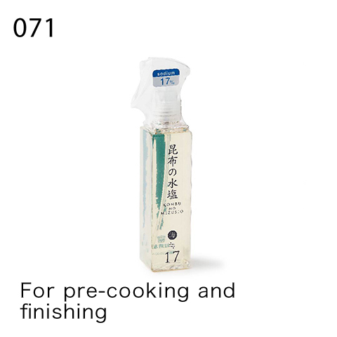 For pre-cooking and finishing
