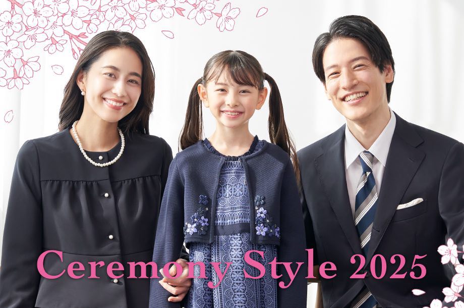 レディース TOP | ファッション・服 | 三越伊勢丹オンラインストア・通販【公式】