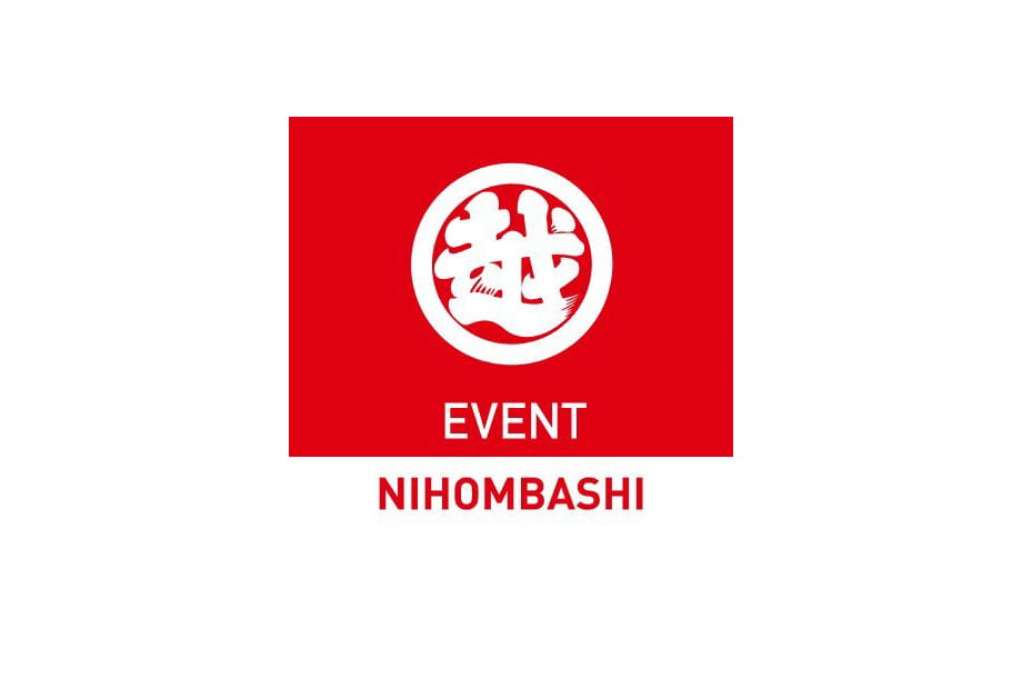 日本橋三越本店 イベントインフォメーション　X