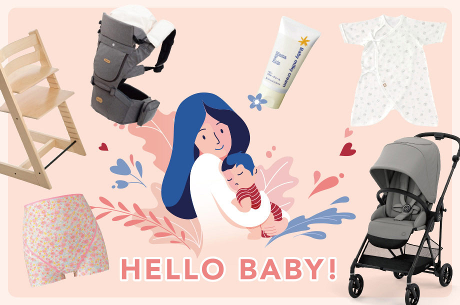 HELLO BABY！三越伊勢丹によるマタニティとベビーの情報サイト