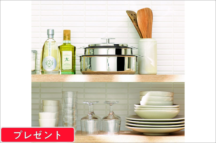 キッチン用品