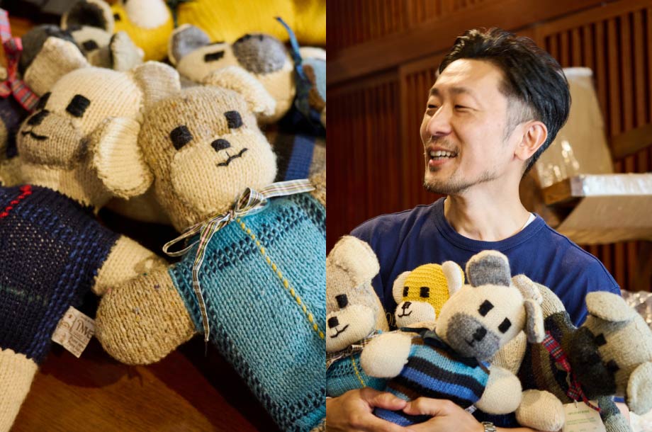 【村山佳人さんの偏愛！ インバーアランベア】