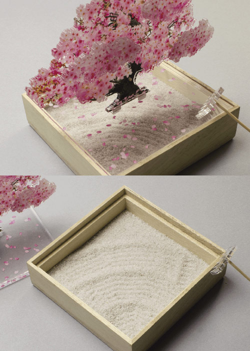 <A-BONSAI>