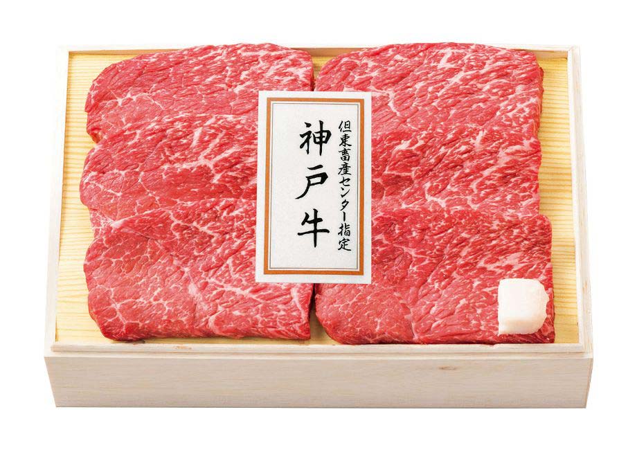 神戸牛もも肉ステーキ用