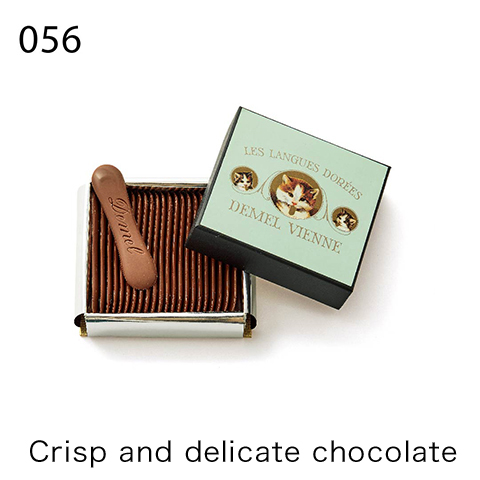 Crisp and delicate chocolate