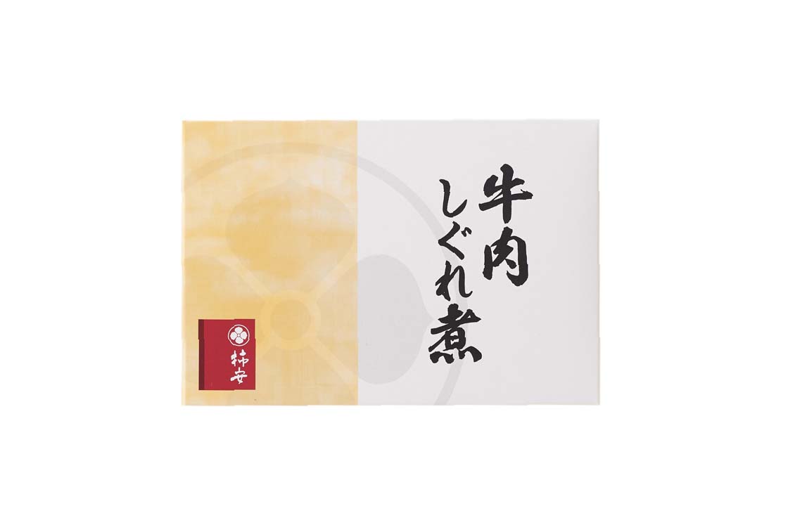 柿安　牛肉しぐれ煮class=