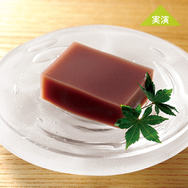 ＜小池彌惣治本店＞