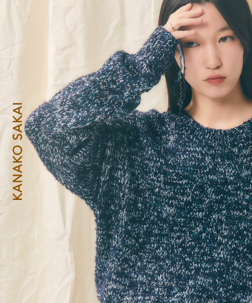 ＜KANAKO SAKAI/カナコ サカイ＞