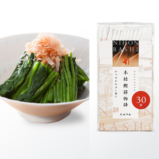 日本橋室町 ＜にんべん＞