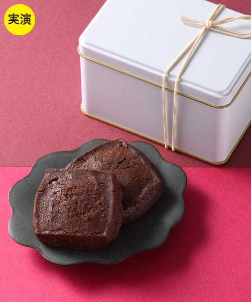＜BAKE SHOP bien Bake＞コフレ ショコラ スペシャル