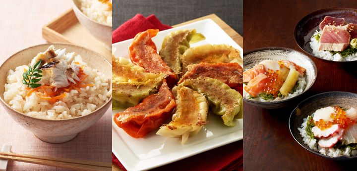 <餃子の餃天>3種の餃子詰め合わせ