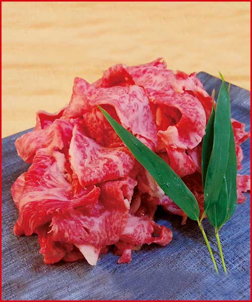日本橋人形町〈人形町今半〉黒毛和牛 惣菜用切落し